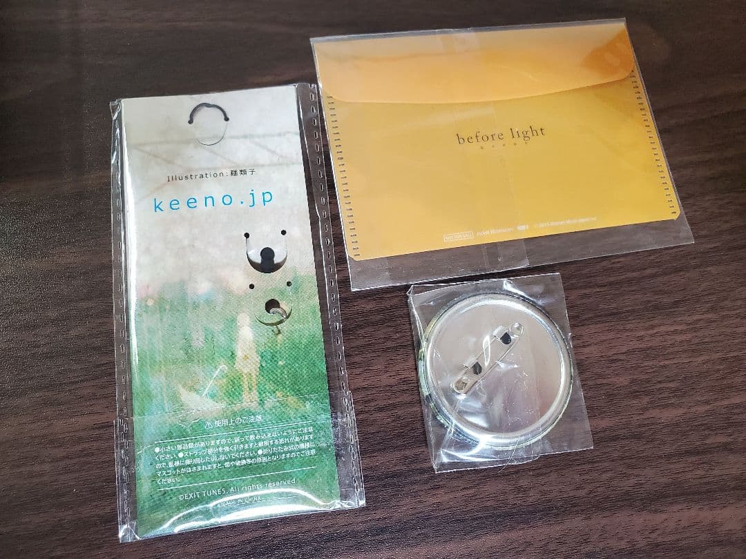 keeno intherain beforelight 初音ミク ボカロ CD