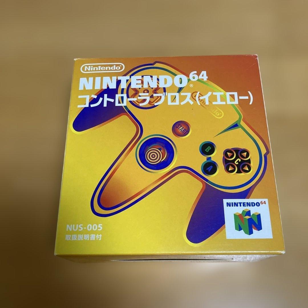 【美品】ニンテンドウ64 コントローラ ブロス ブルー&イエローセット