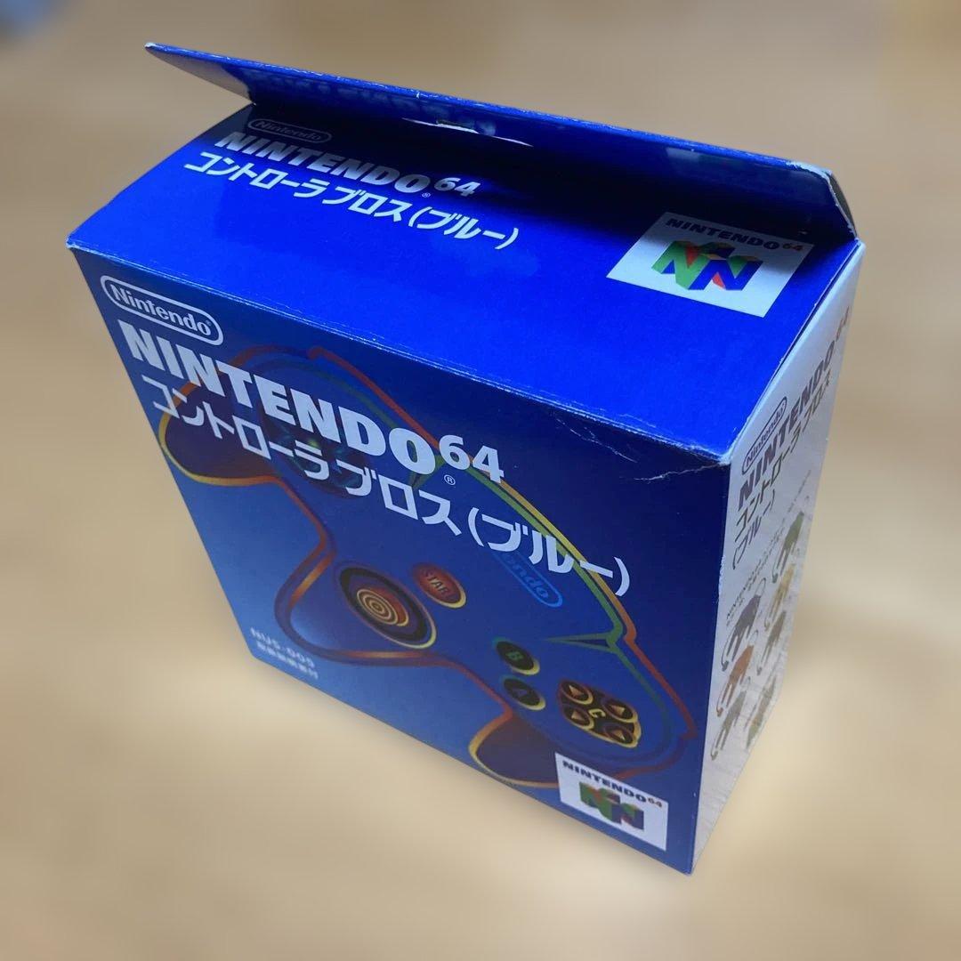 【美品】ニンテンドウ64 コントローラ ブロス ブルー&イエローセット