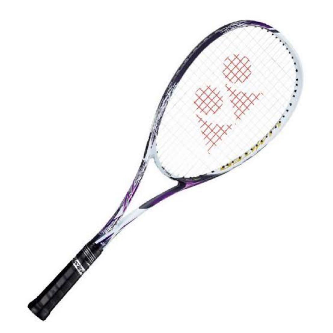 エフレーザー7V リミテッド