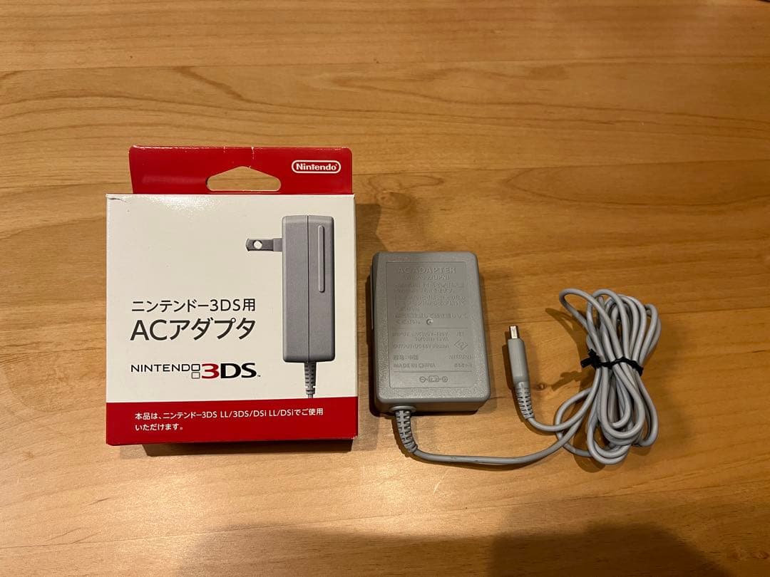 「ニンテンドー3DS LL ホワイト」   任天堂　Nintendo