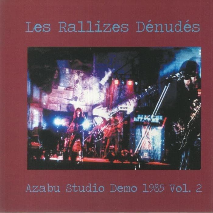 裸のラリーズ Azabu Studio Demo 1985 Vol.2 レコード