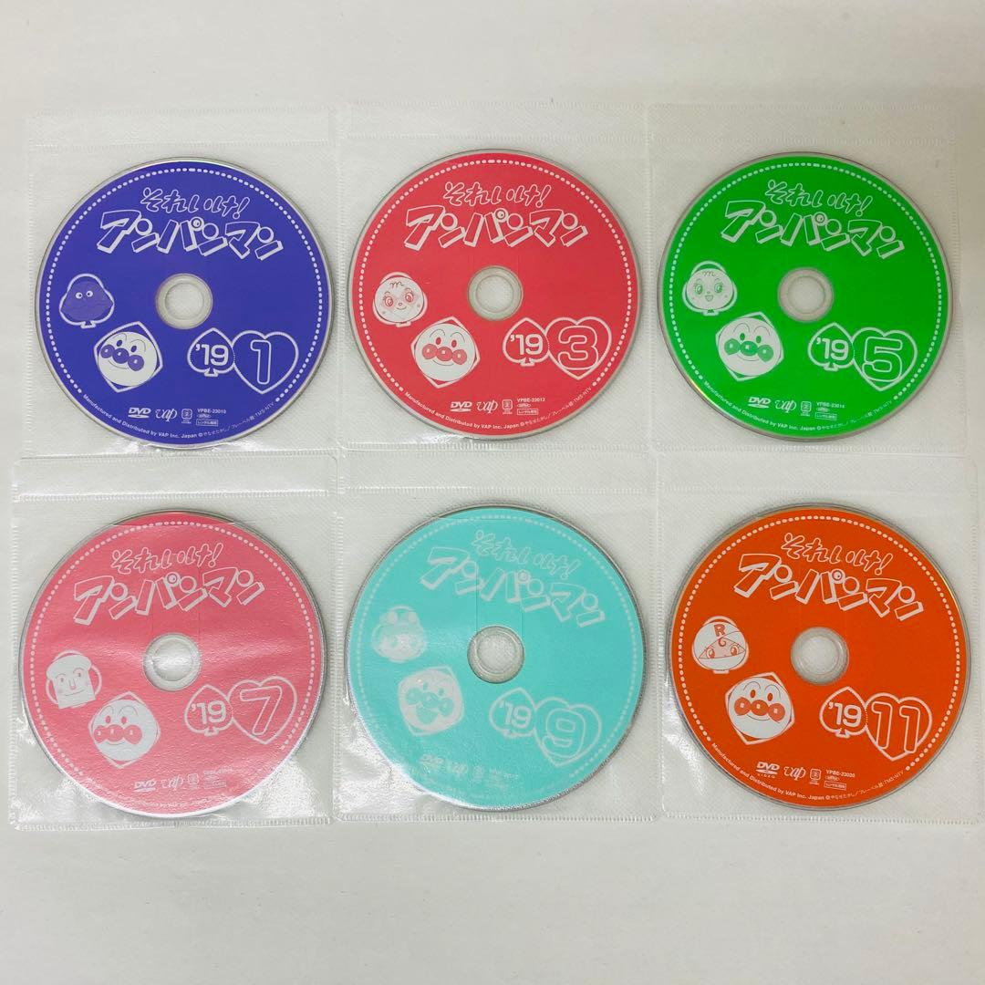それいけ!アンパンマン'19 DVD全巻セット　全12巻　2019年