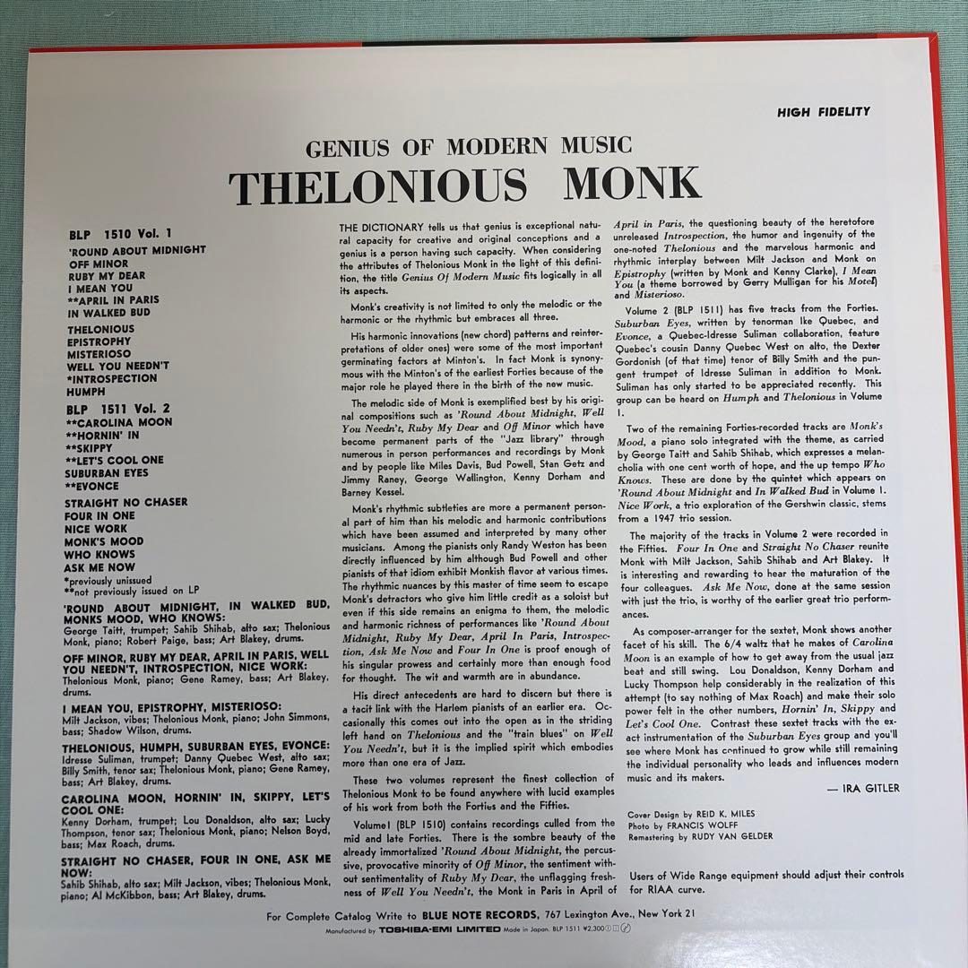 THELONIOUS MONK 第1集 、第2集