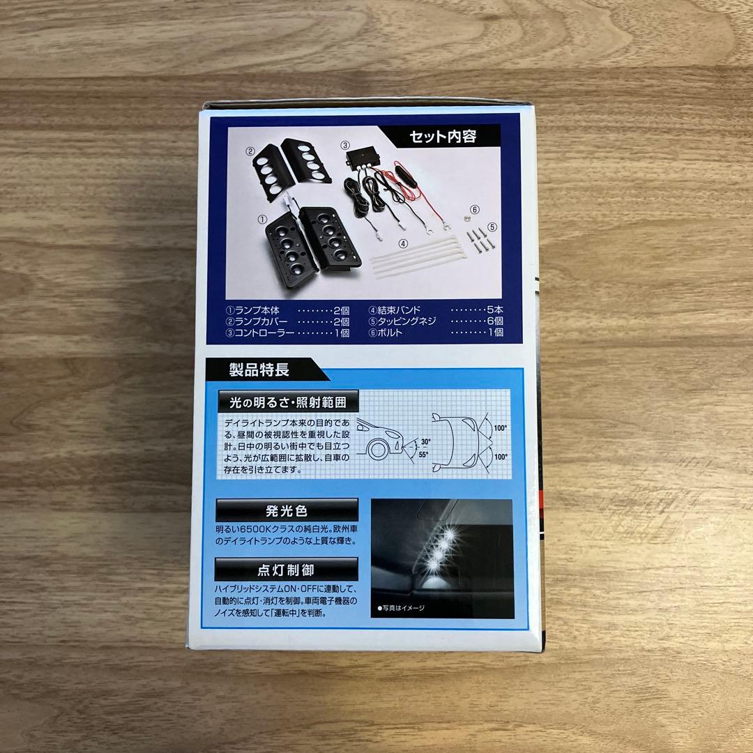 GIGA LEDディライトランプ トヨタアクア専用 BL141
