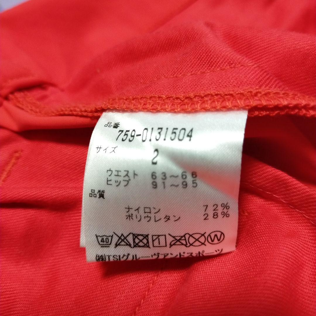 マスターバニーエディション レディース ストレッチパンツ ノンファスナー ゴルフ