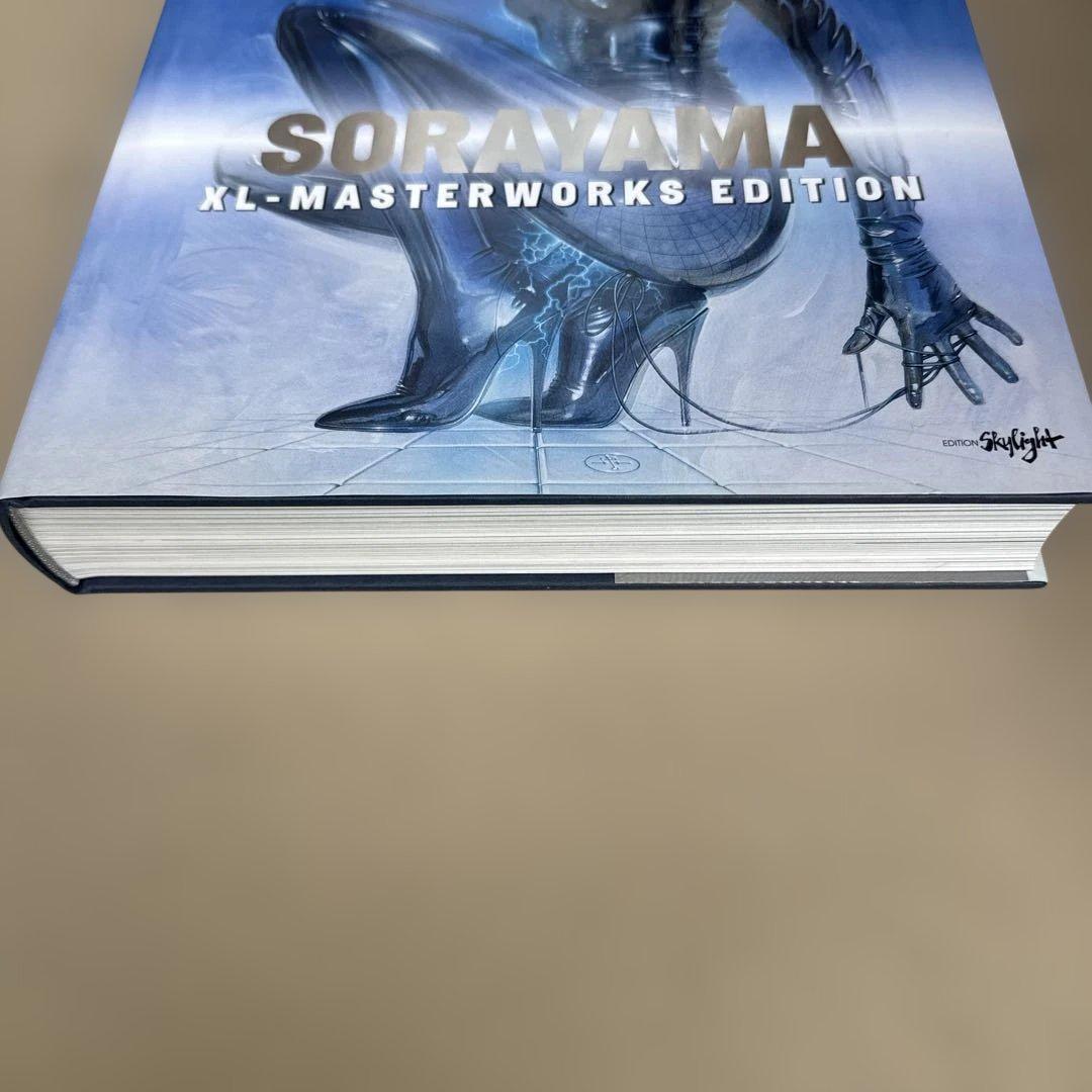 SORAYAMA XL-MASTERWORKS EDITION 空山基