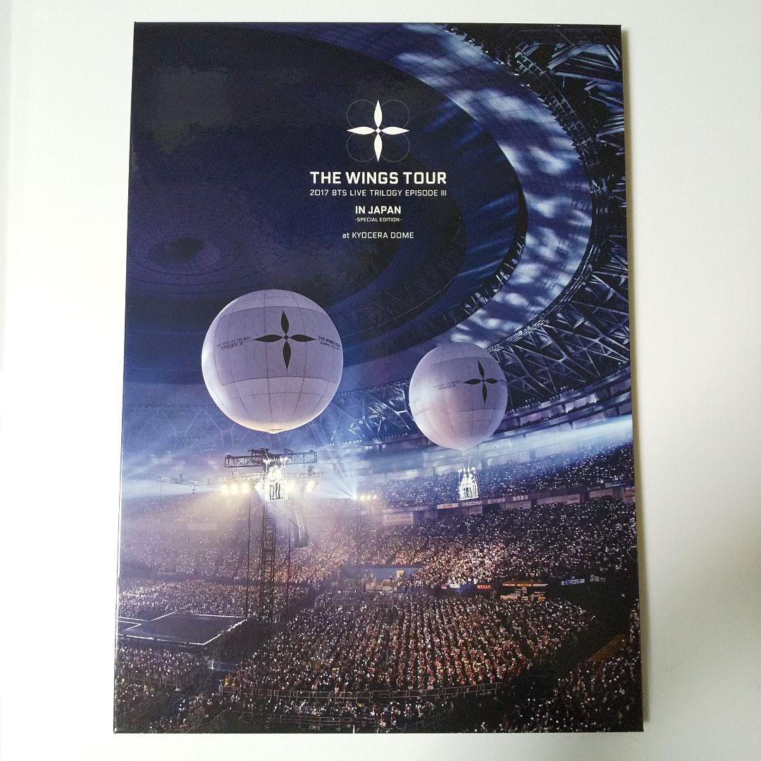 【写真集欠け】貴重【廃盤】2017 BTS LIVE TRILOGY ～