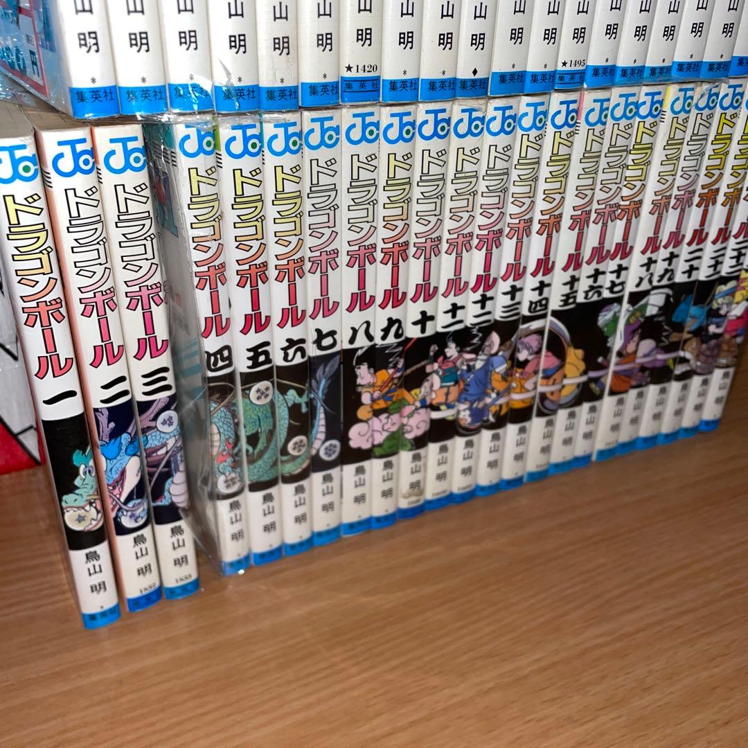 ドラゴンボール 全42巻セット　旧装版