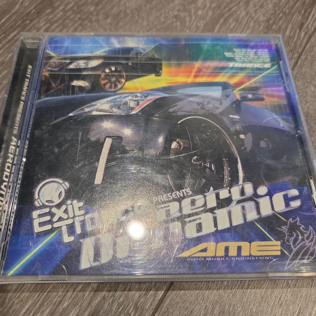 Trance Red Zone Vol. 1-4 セット7枚