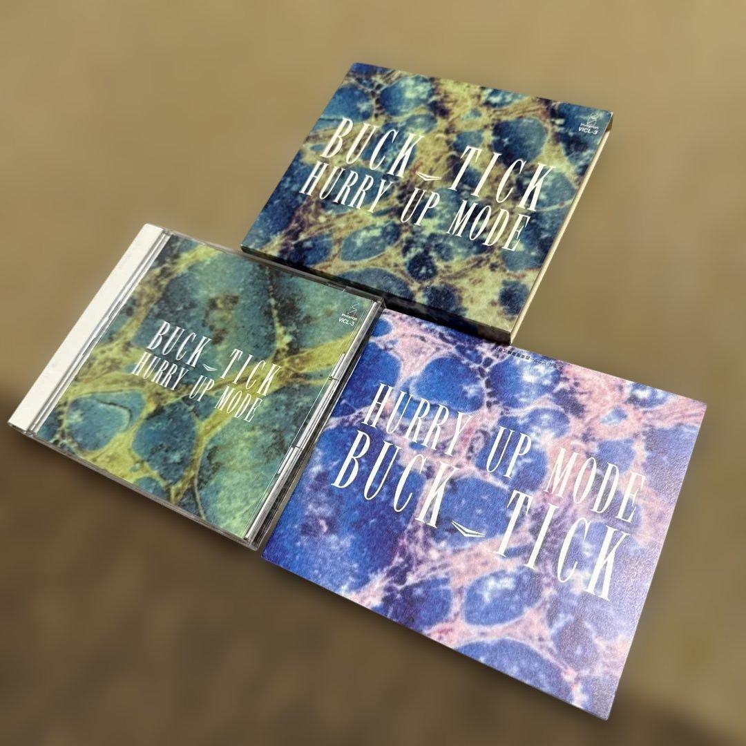 BUCK-TICK 初期CD9枚セット 当時購入初回限定盤あり