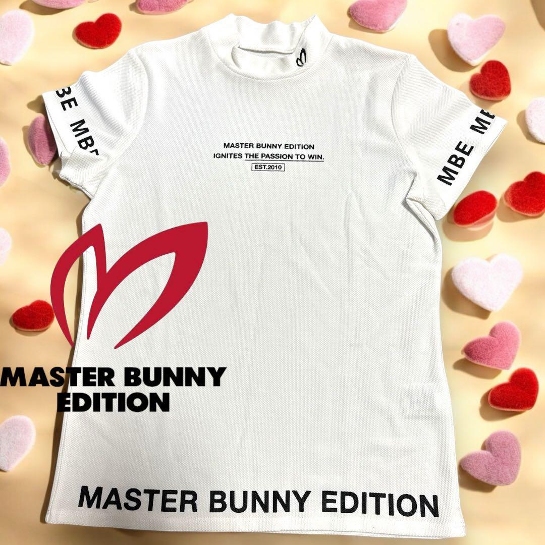 MASTER BUNNY❣️ エコペット T/Rハニカム 半袖モックネック 未使用