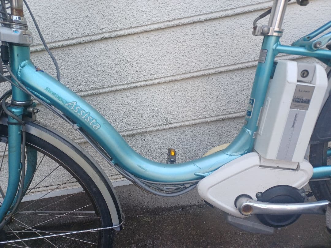 電動自転車 ブリヂストン Assista ジャンク引取限定埼玉県春日部市