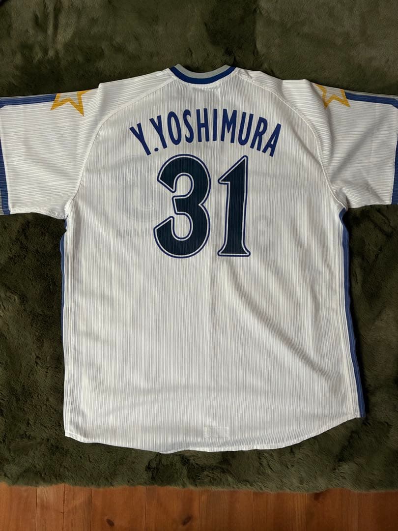 横浜ベイスターズ　ホーム レプリカ ユニフォーム ゴールドスター 吉村裕基