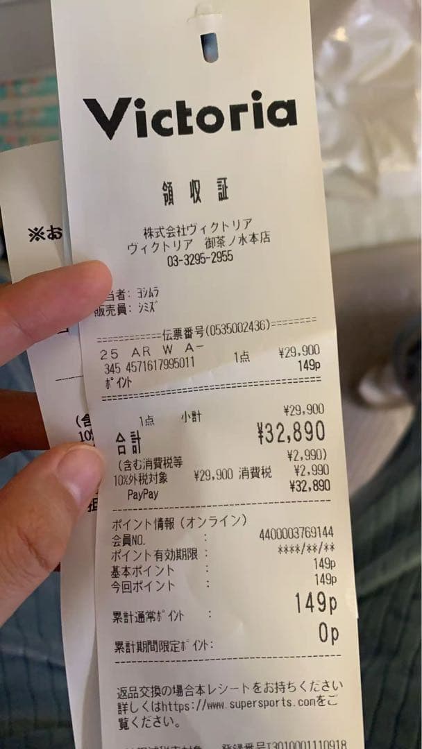 スノーボードブーツ 25.5cm 白 ダブルBOA 2BOA 今季購入 3回使用