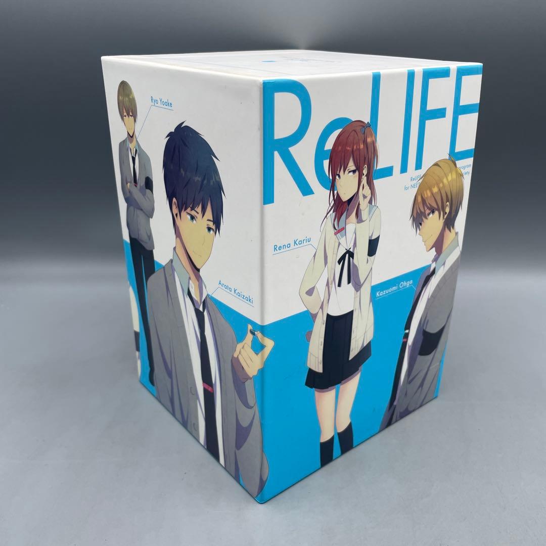 Re LIFE リライフ 完全生産限定版DVD BOX付き 全7巻セット