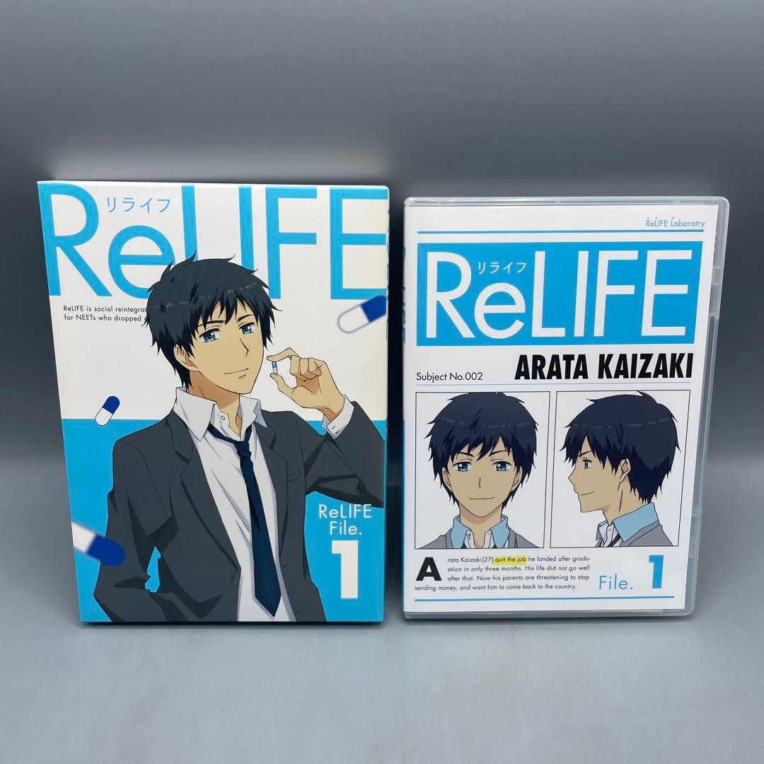 Re LIFE リライフ 完全生産限定版DVD BOX付き 全7巻セット