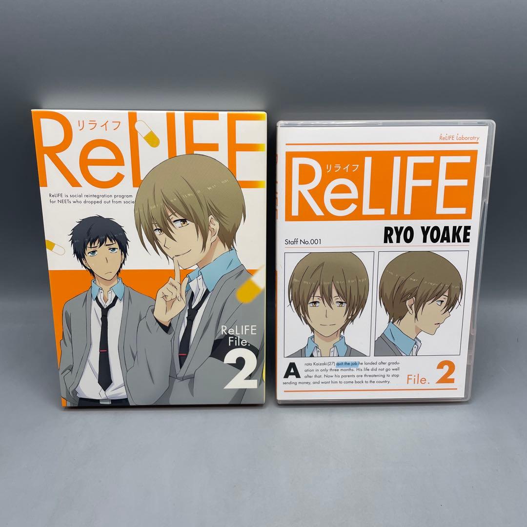 Re LIFE リライフ 完全生産限定版DVD BOX付き 全7巻セット