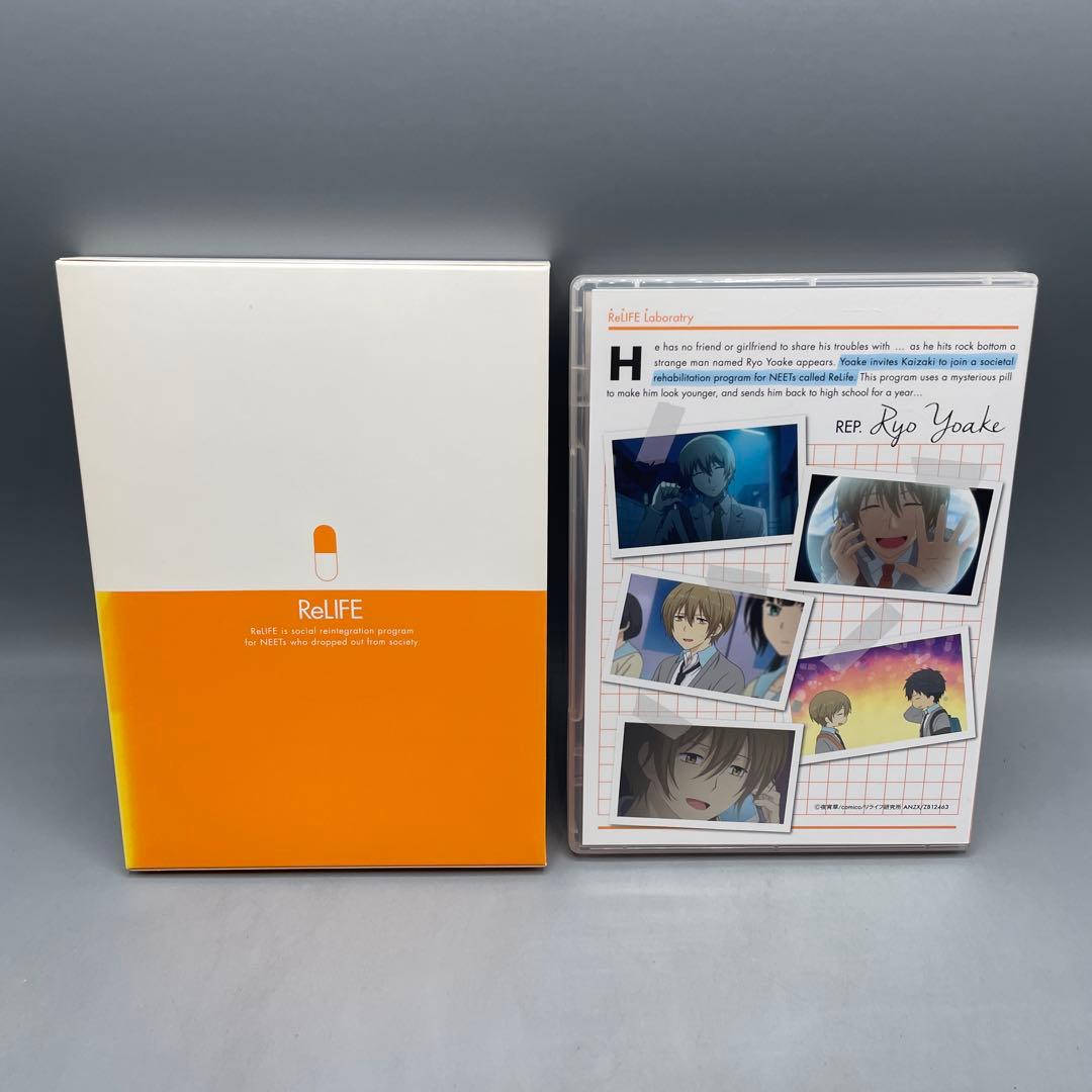 Re LIFE リライフ 完全生産限定版DVD BOX付き 全7巻セット