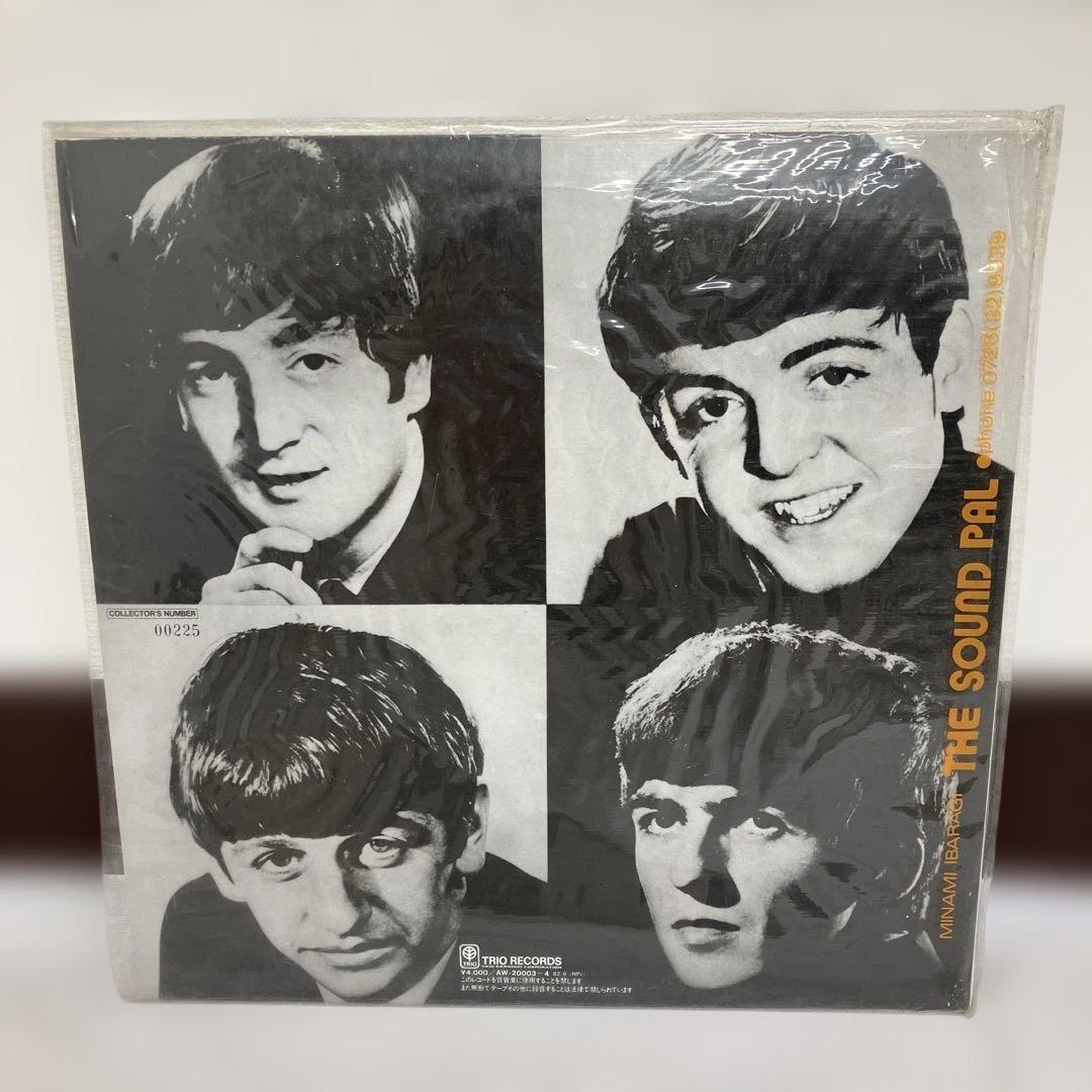 ⑮-1 RARE BEATLES 2LP グリーン盤 日本盤 ナンバー入