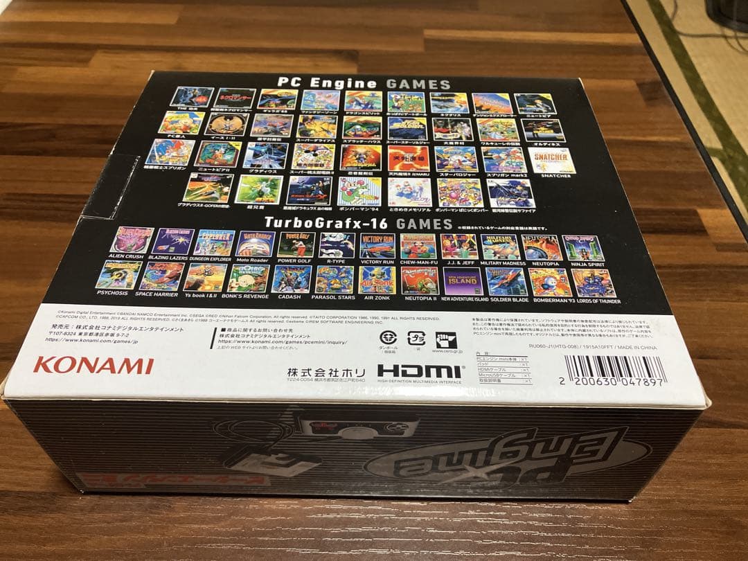 た*か様 PC Engine mini ゲーム機 本体 PCエンジンミニ