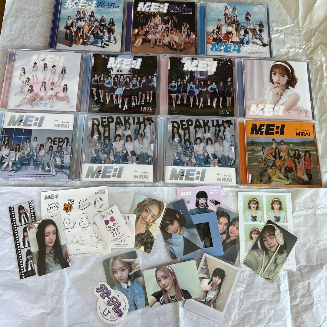 ME:I アルバム まとめ売り