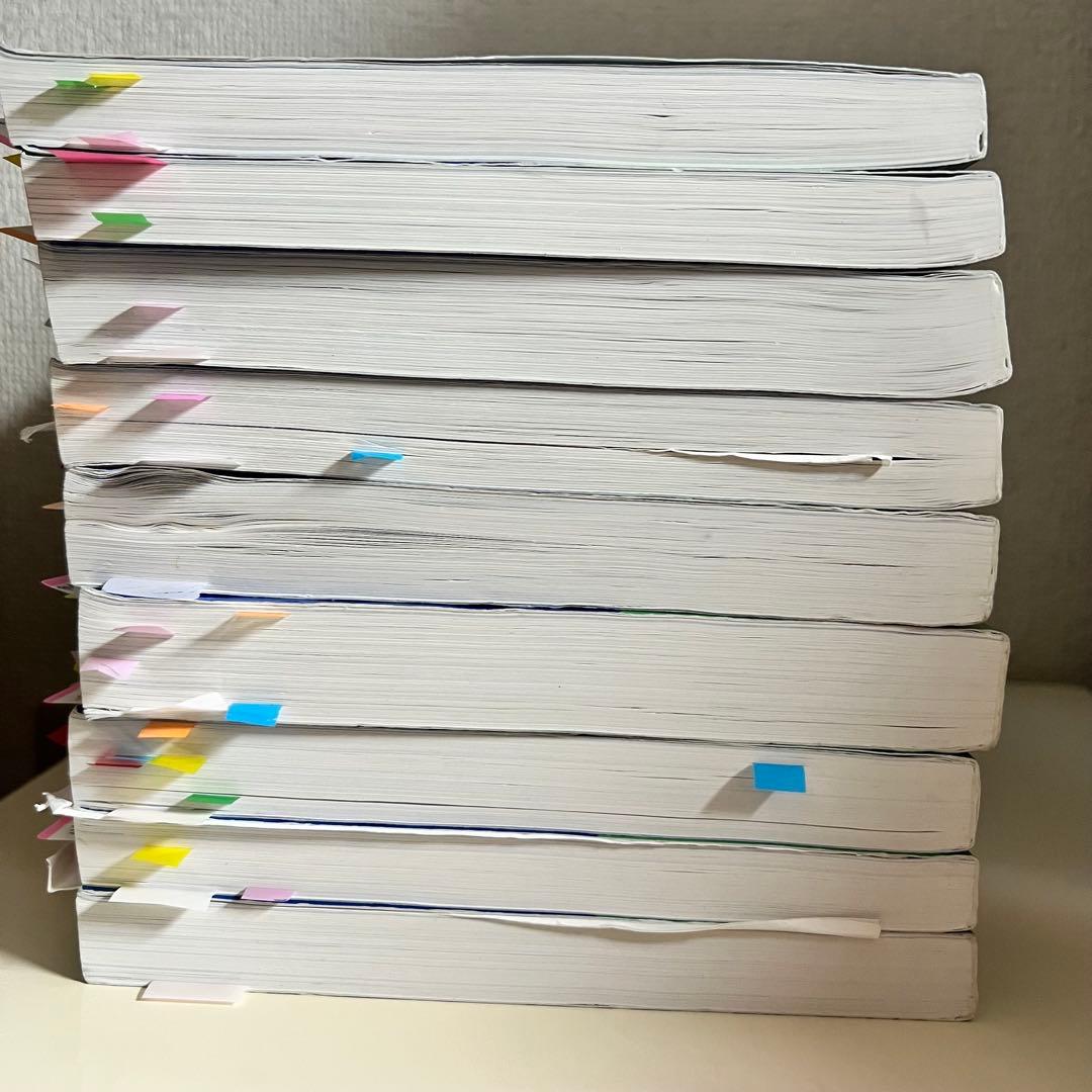 薬学ゼミナール　青本　1年コース　書き込み