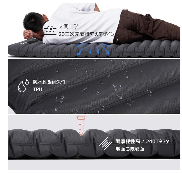 【未使用】MOBI GARDEN エアーマット足踏み式 ダブル
