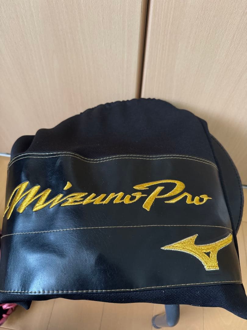 MizunoPro 軟式グローブ オプションオーダー　袋