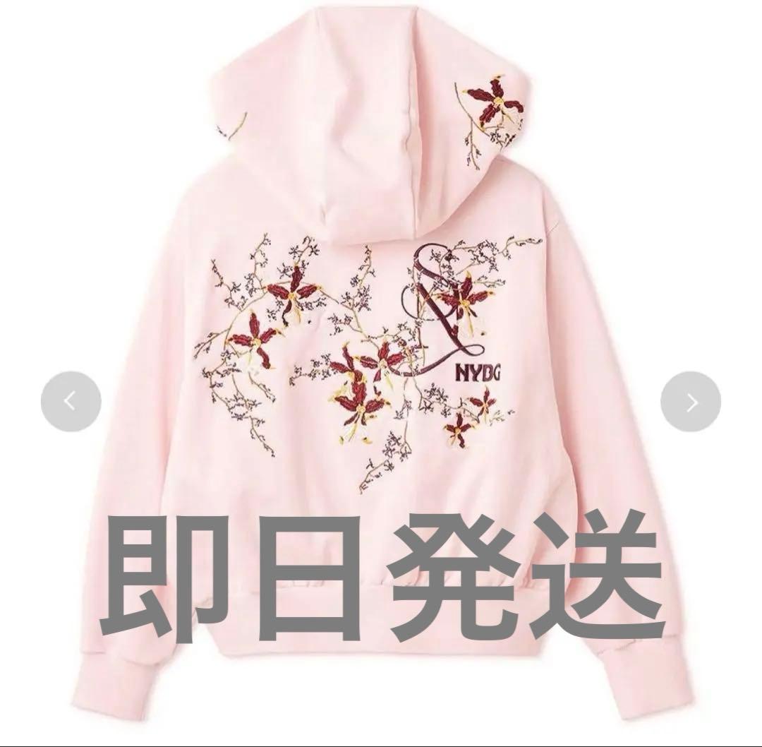 NYBG エンブロイダリーフーディー　snidel