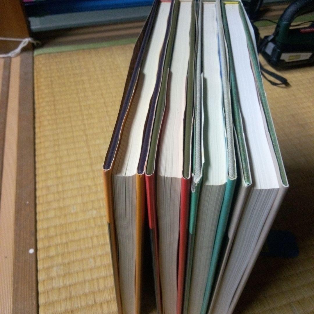 国風盆栽展　第55回、第56回、第57回、第66回　4冊セット　バラ売り承ります
