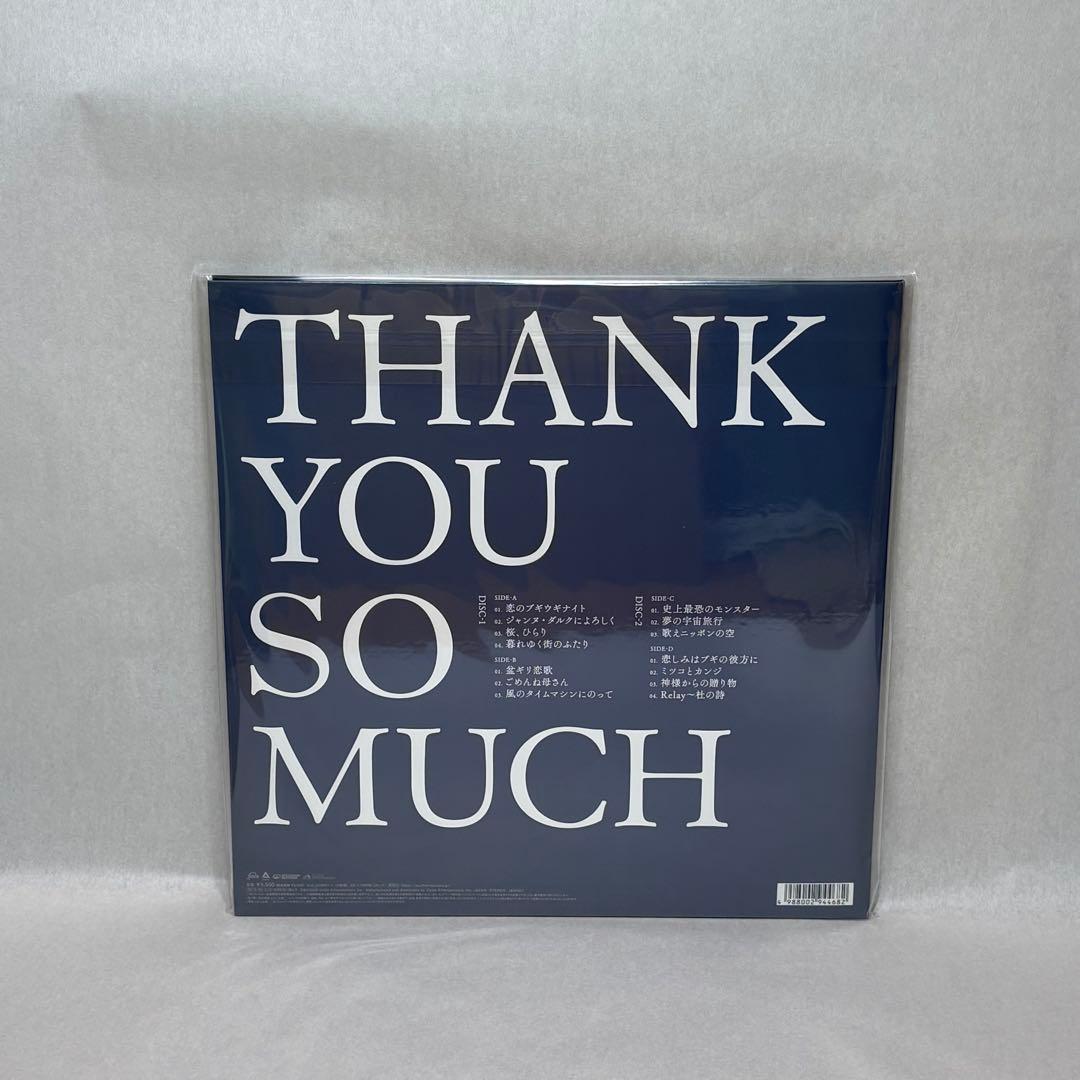 【新品未開封】サザンオールスターズ/ THANK YOU SO MUCHレコード
