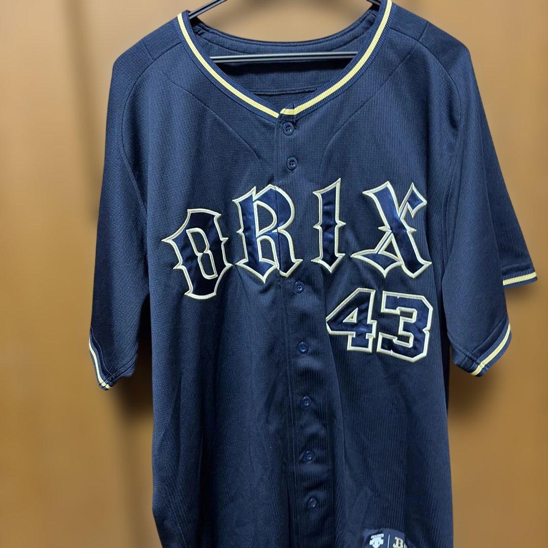 オリックスバファローズ　山本由伸　ハイクオリティビジターユニフォーム