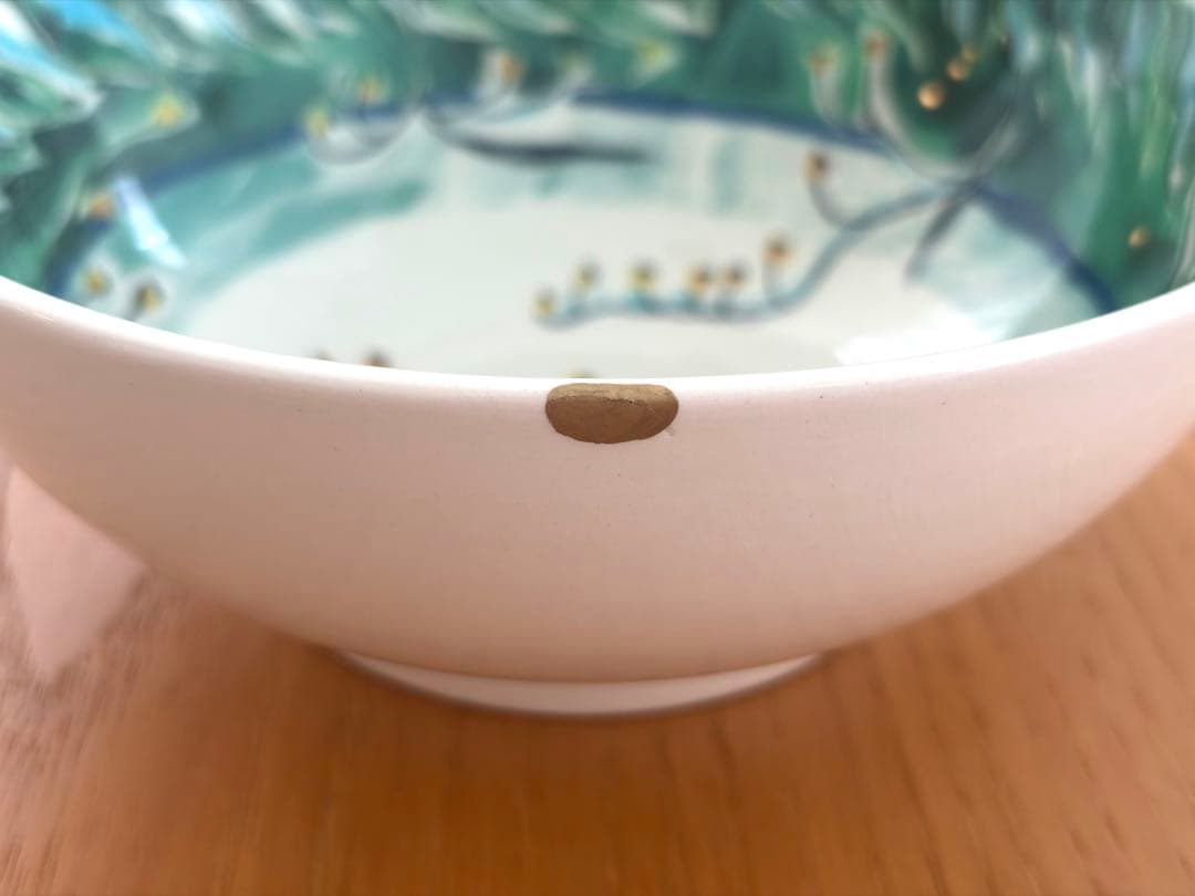 【金継ぎあり】Christian Dior メゾン 食器 ボウル
