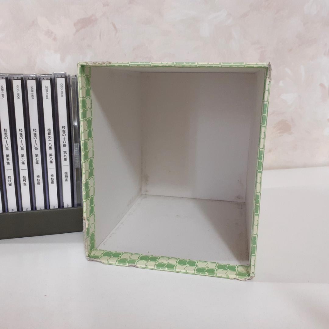 桂枝雀　枝雀十八番　DVD-BOX