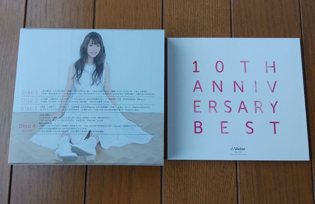 10th Anniversary Best藤田麻衣子　初回限定盤CD3枚+DVD