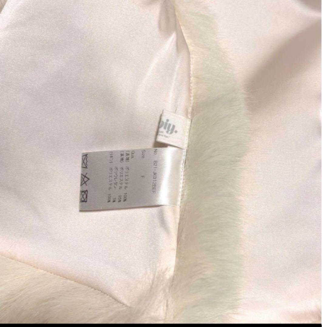 【とんちゃんさん専用】Bibiy ANGELE FUR VEST ファーベスト