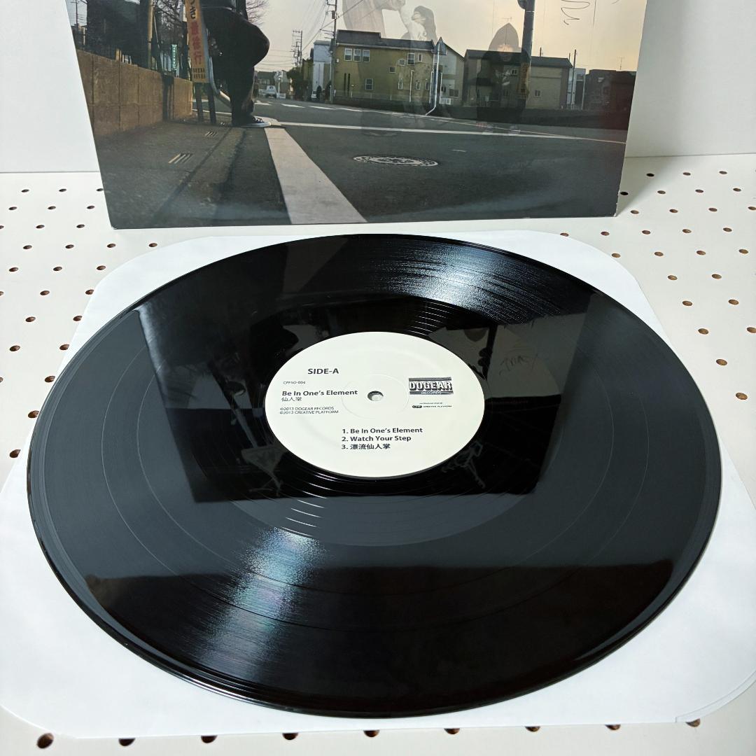 仙人掌 Be In One's Element 2LP KID FRESINO