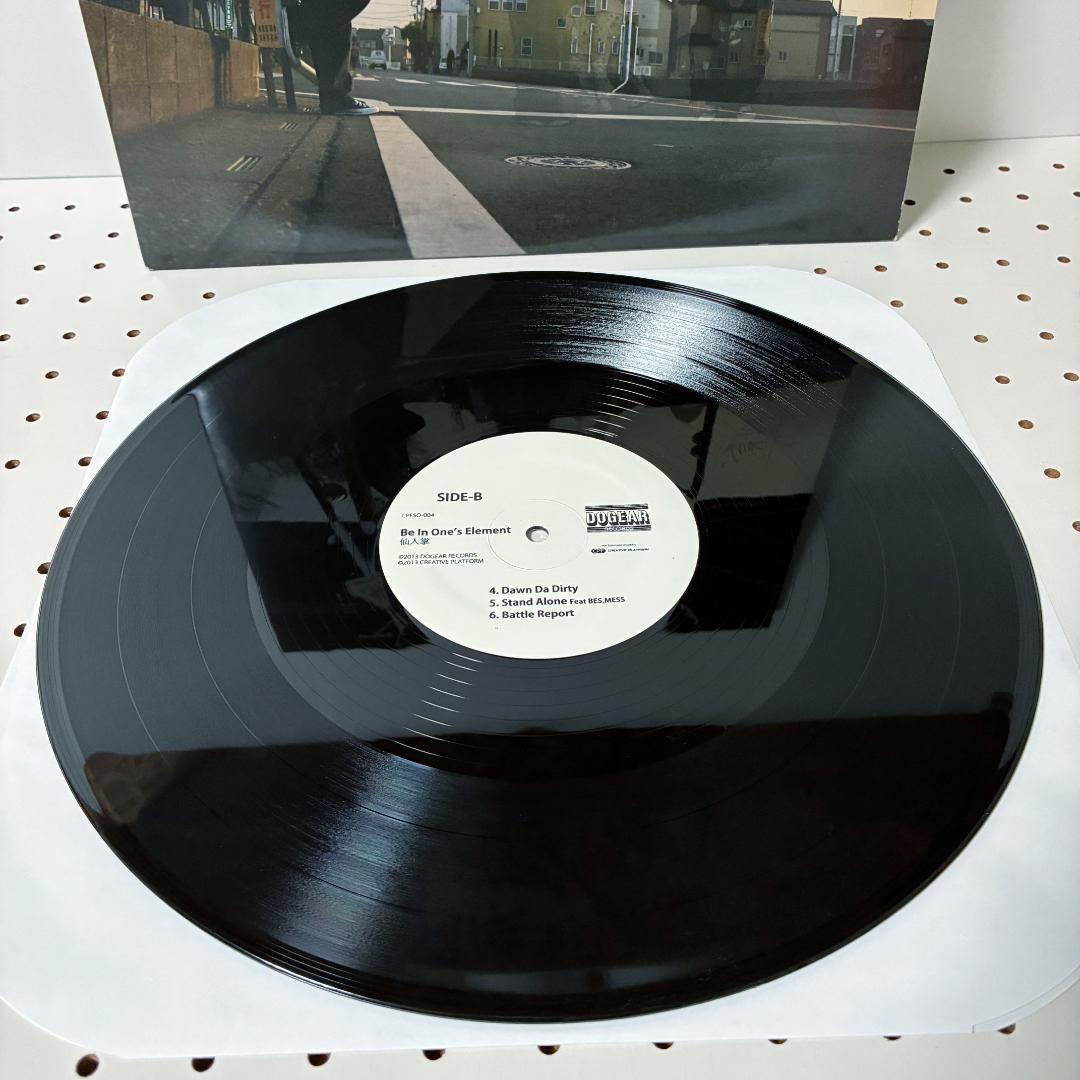 仙人掌 Be In One's Element 2LP KID FRESINO