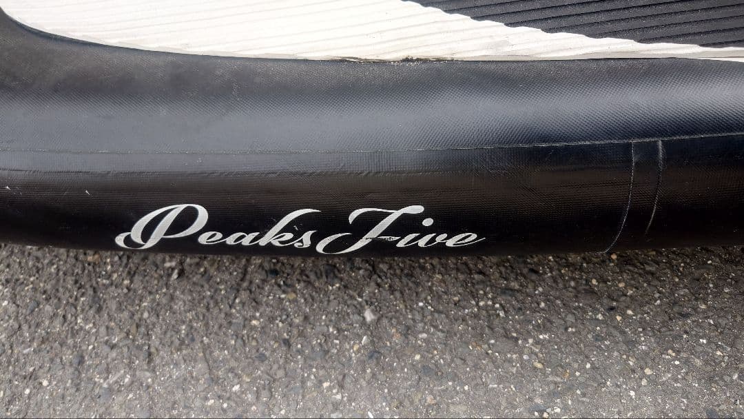 PEAKS5 Kumu 10'6\" BL コンプリートキット
