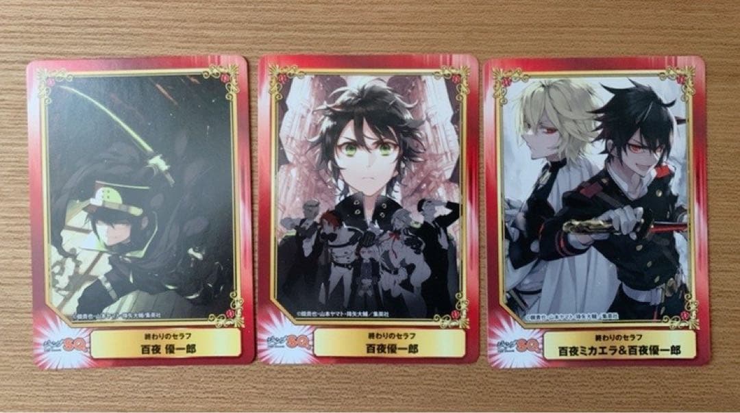終わりのセラフ　山本ヤマト　1〜35巻　全巻セット