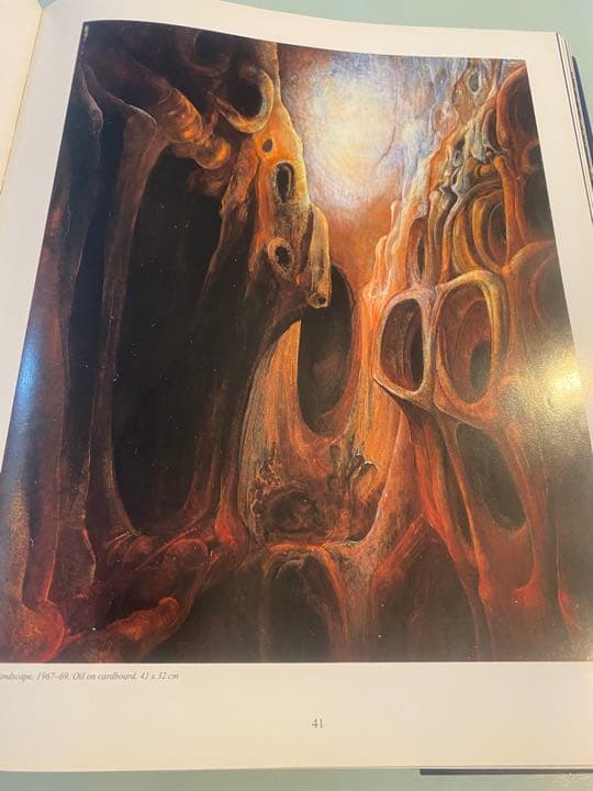 H R Giger 画集（洋書）