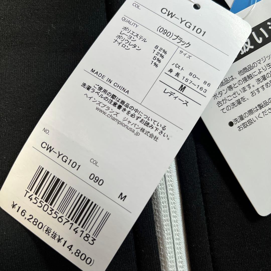 チャンピオン テックウィーブ 3LS ジップ フーデッド スウェット レディース
