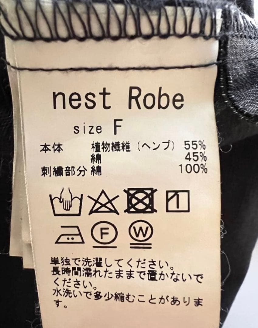 nest robe ネストローブ ヘンプコットンエンブロイダリーワンピース 黒
