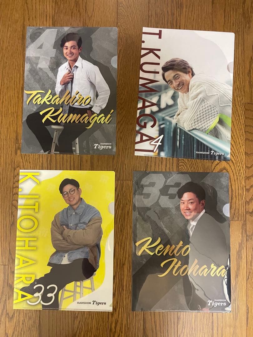 阪神タイガースシークレットグッズ 熊谷 森下 伊藤 佐藤 西 糸原 青柳  坂本