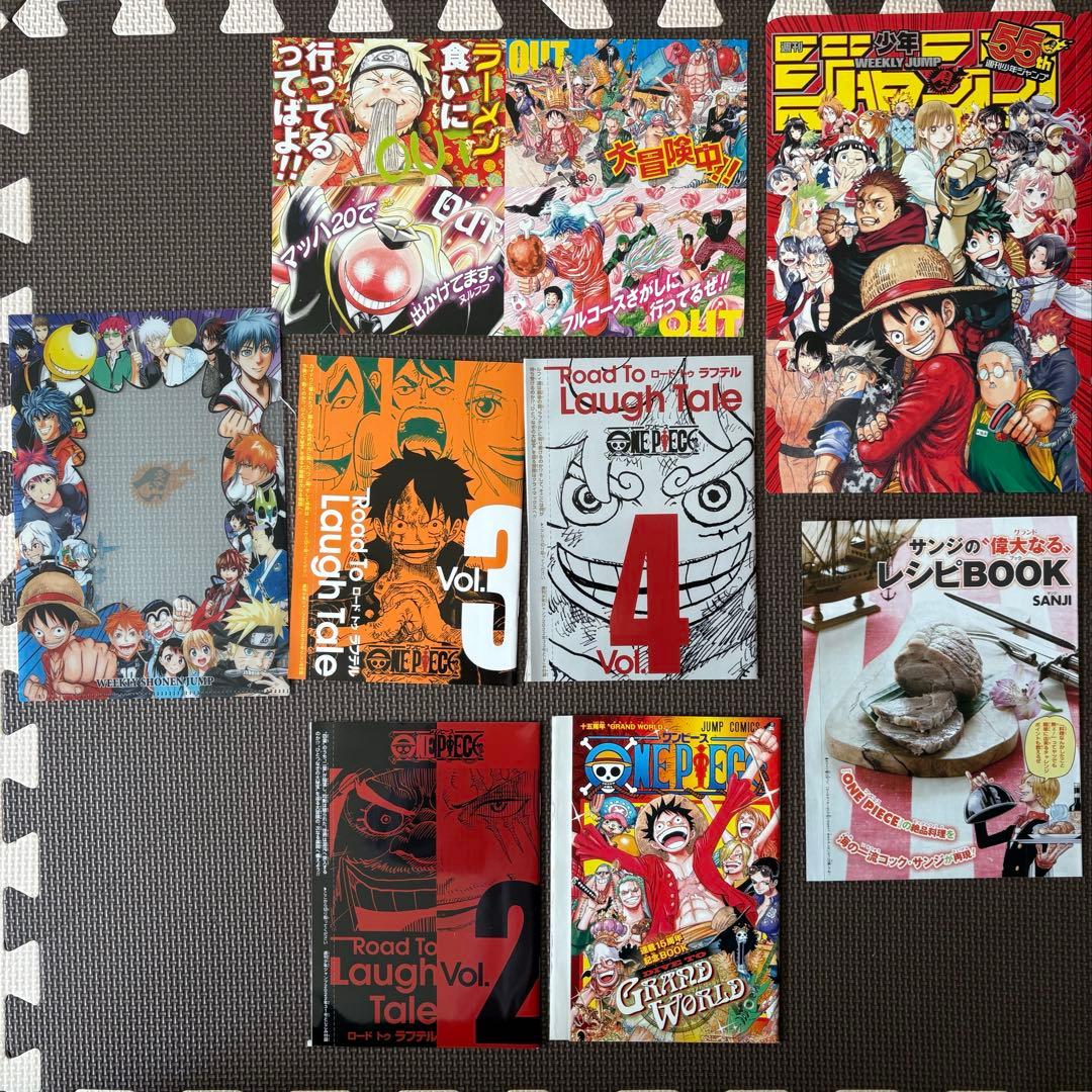 限定付録セット】ONE PIECE ジャンプ 小冊子・クリアファイル他 まとめ
