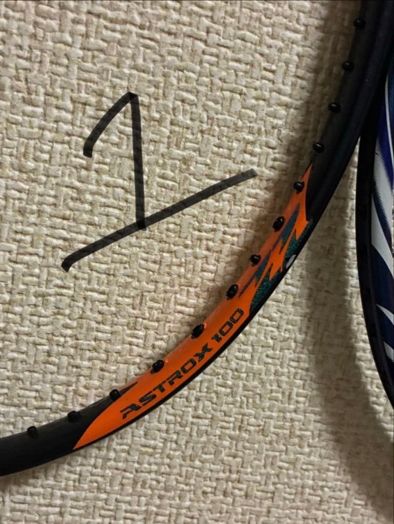 アストロクス100ZZ TOUR 4UG5