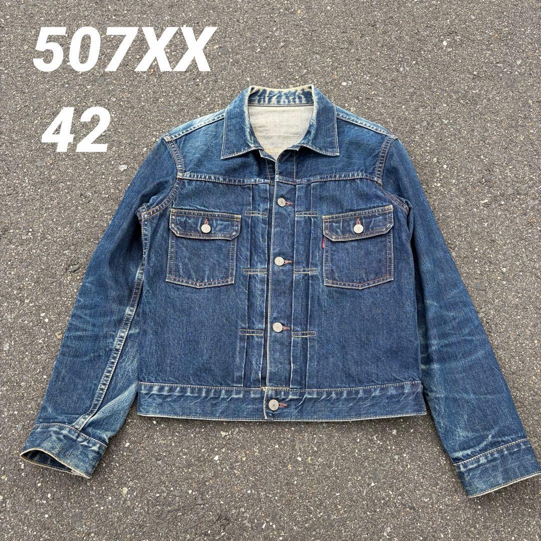 鬼色落ち✨ 2nd 40~42 BigE W902-J デニムジャケット Ues