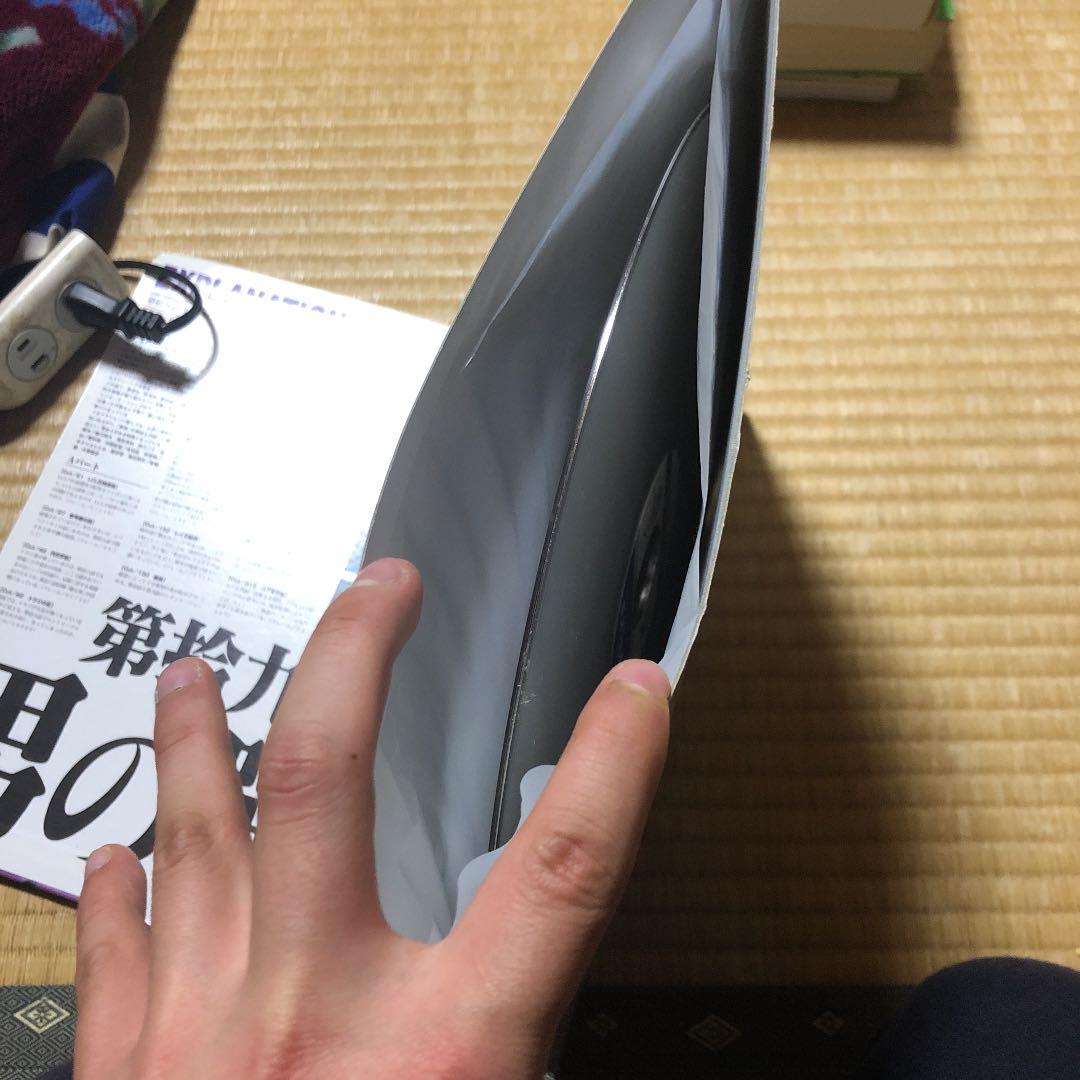 新世紀エヴァンゲリオン Genesis 0:10