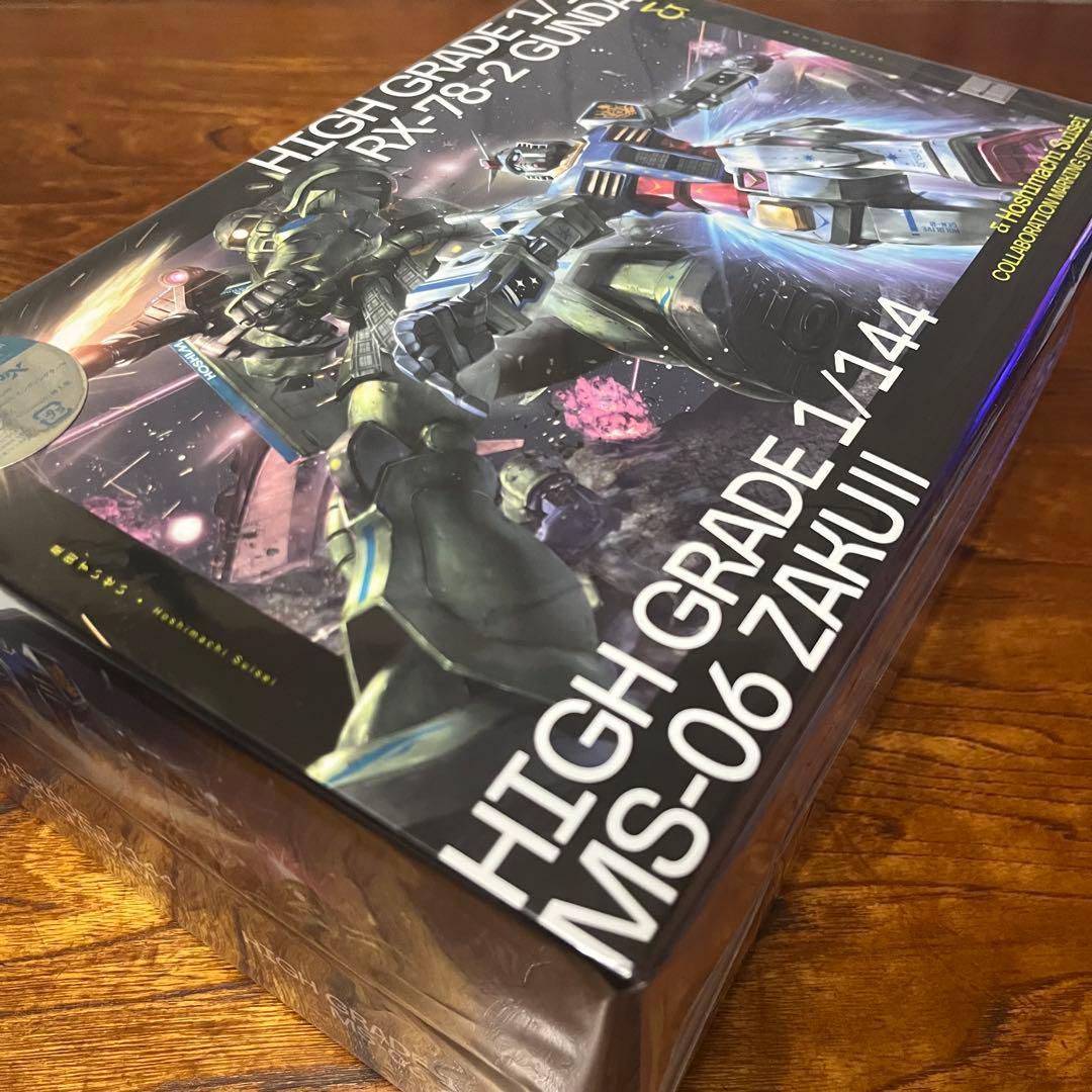 星街すいせい もうどうなってもいいや ガンプラ盤